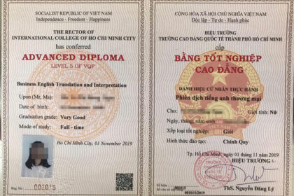 QR bằng đại học là gì