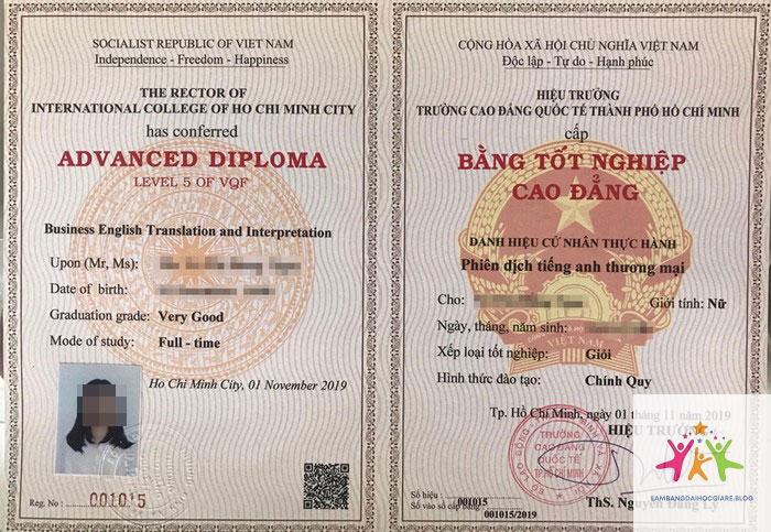 QR bằng đại học là gì - Hình 1