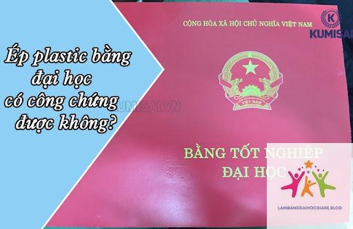 có nên ép bằng đại học không - Hình 3