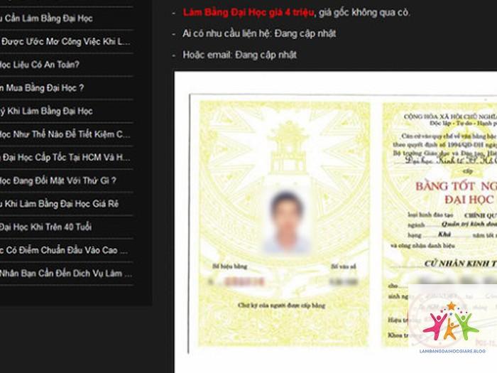 kinh nghiệm tra cứu bằng đại học - Hình 5