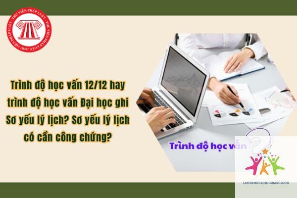 trình độ học vấn đại học là gì - Hình 5
