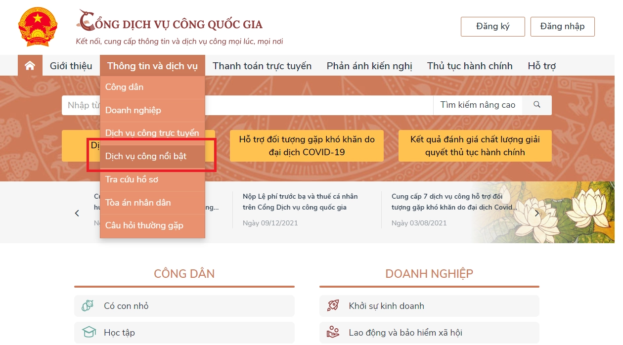 xác thực văn bằng điện tử như thế nào - Hình 2